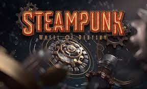Steampunk สล็อตแตกหนัก