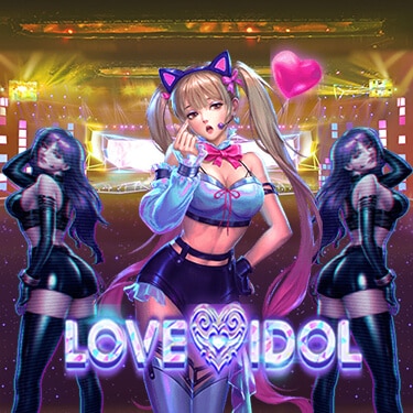 สล็อตออนไลน์ มาแรง Love Idol